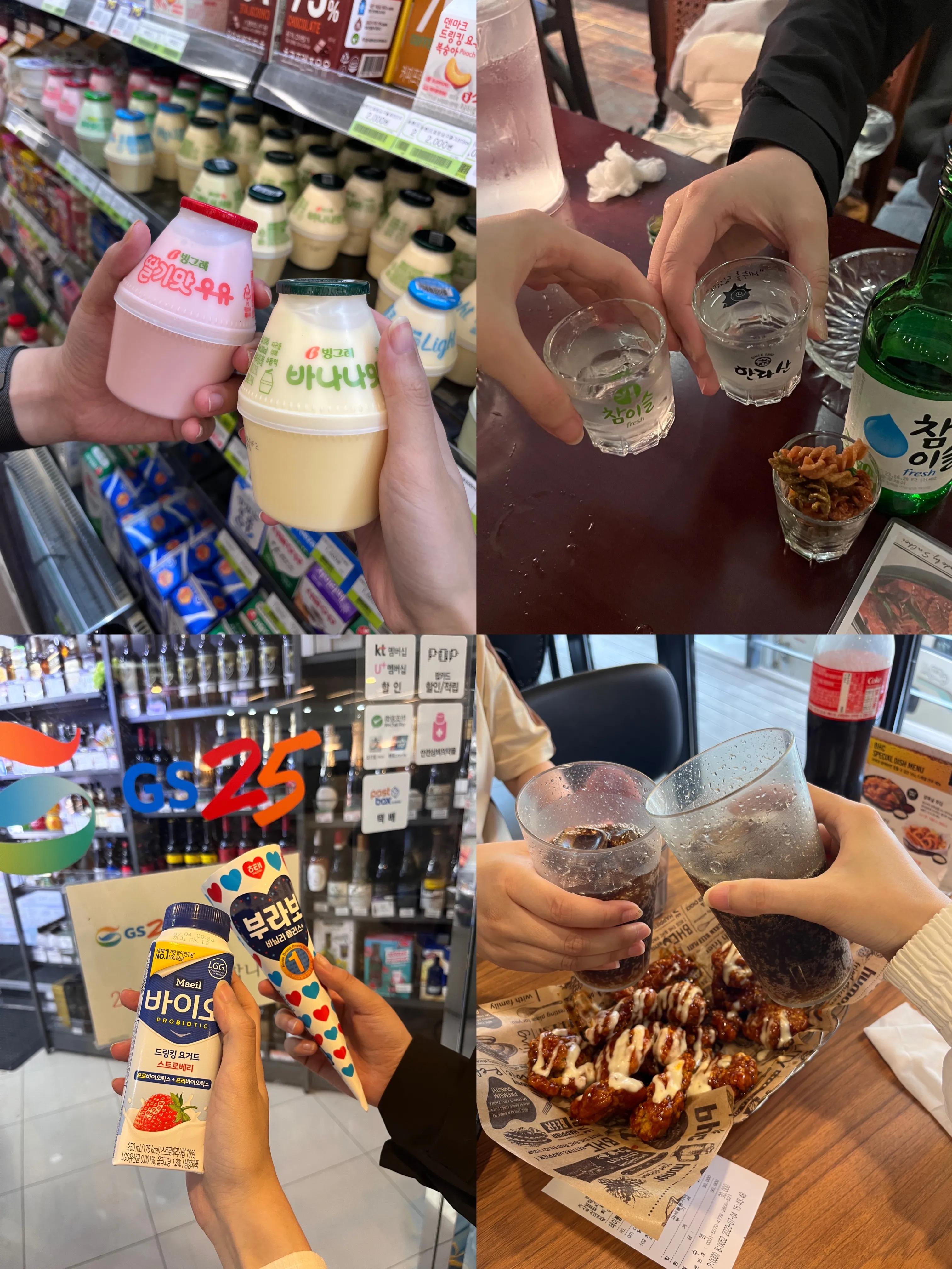 11月去韩国济州岛旅行攻略,韩国济州岛免签旅游团