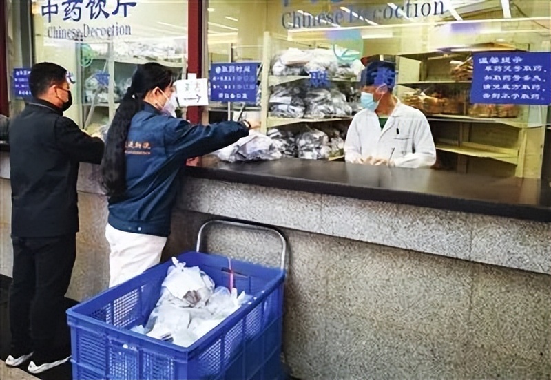 北京邮政携手医院,北京邮政联合96家医院送药到家