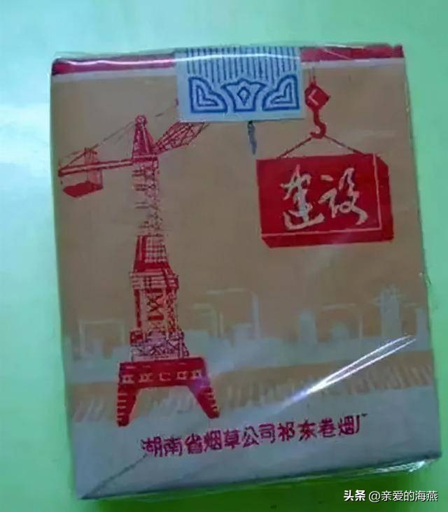 中国绝版老香烟有哪些牌子,绝版老香烟见过一种说明你老了