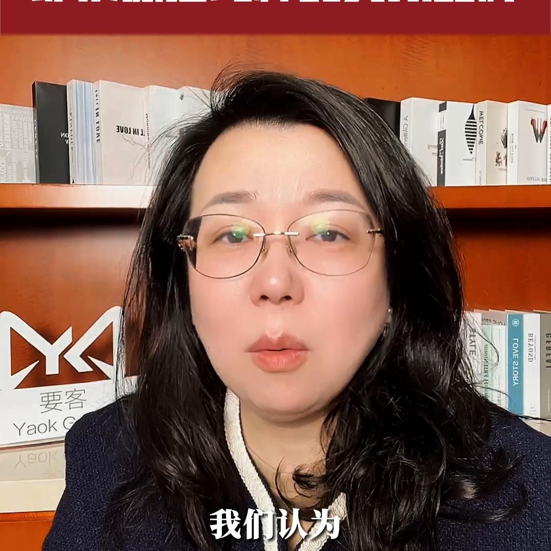 品牌定位是高端好还是低端好,品牌定位高端还是低端