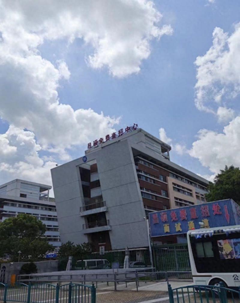 上海昌硕电子厂最新真实情况,上海昌硕生产的iphone怎么样