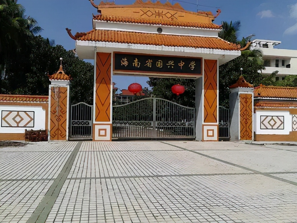 海南省海口市重点高中排名一览表,海南海口市重点高中介绍一下