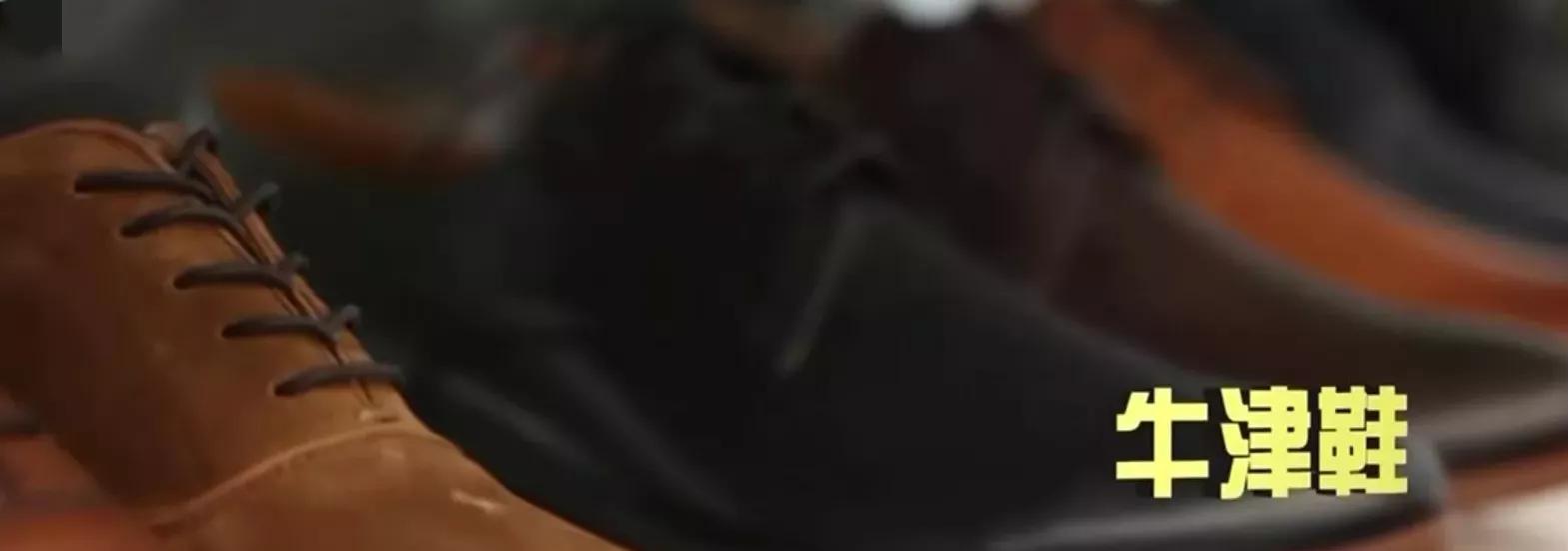 趣史揭秘皇帝,趣史探秘纪录片