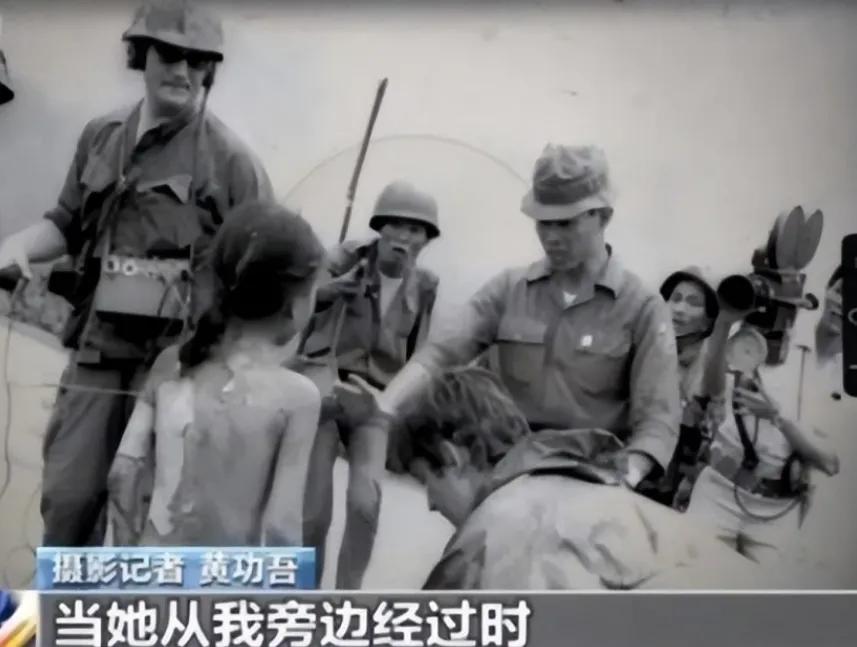 越南女孩跑了报警有用吗,越南女孩吓得乱跑