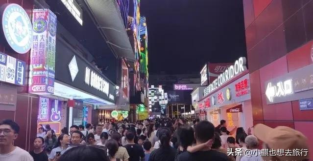 赵立坚点赞六盘水,贵阳最火爆夜市