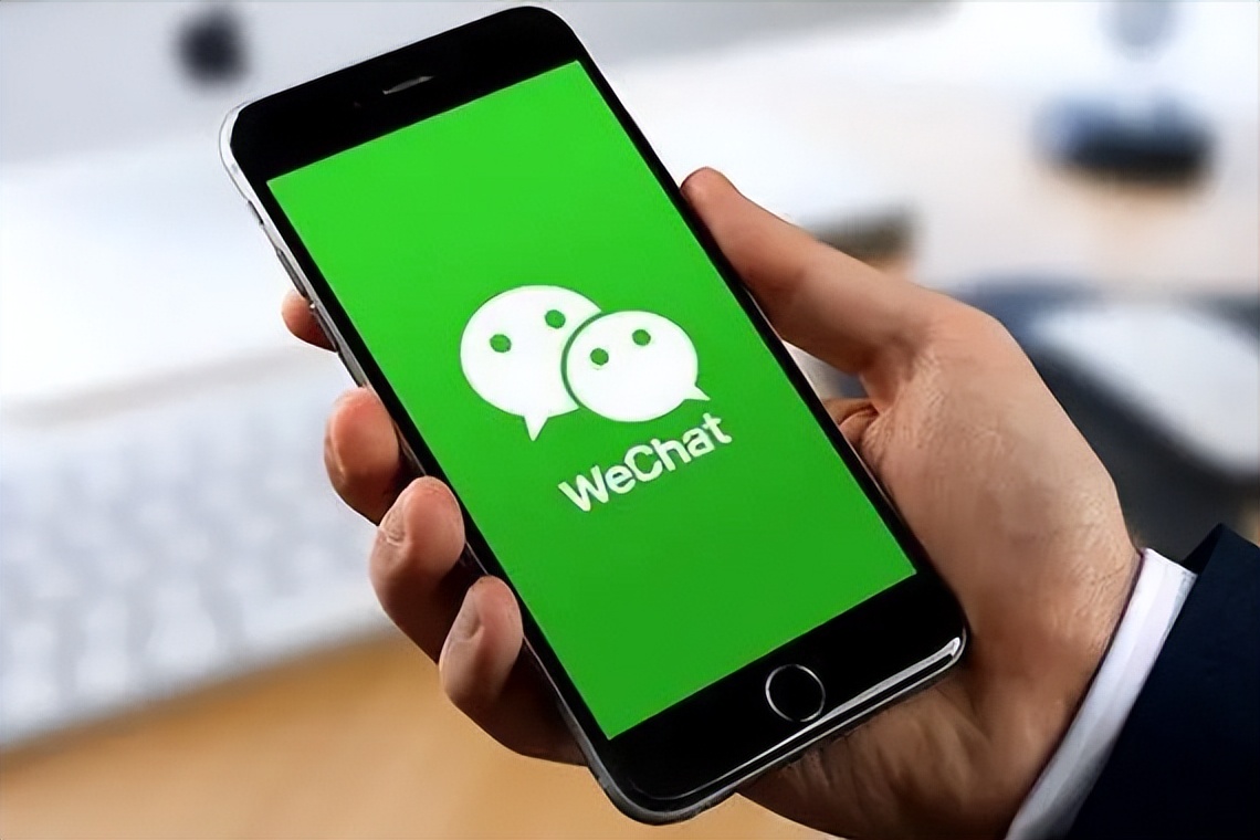 微信转账输密码怎么设置,微信转账输入密码过多要等多久