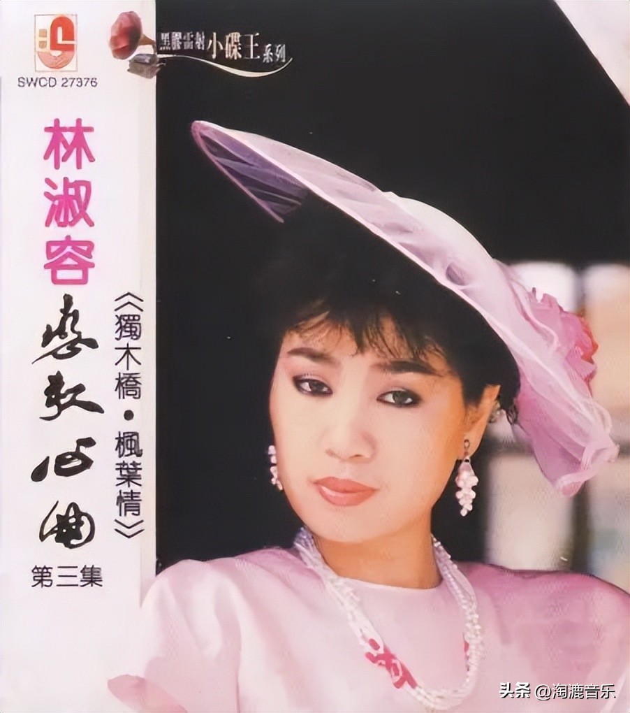 昨夜星辰主题曲唱哭了多少人,最近很火的昨夜星辰歌曲