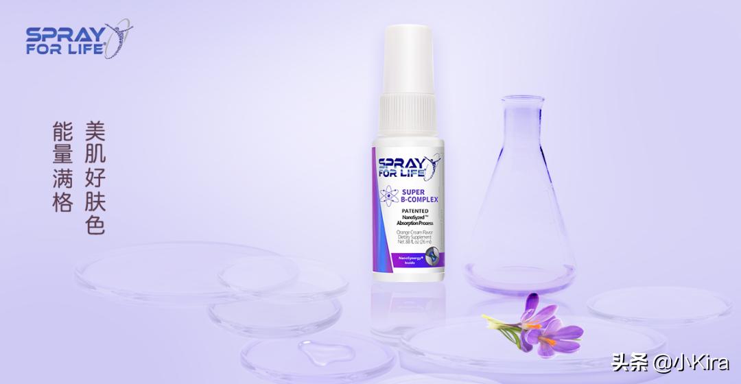 维生素对女生的功效,维生素对女性有什么好处呢