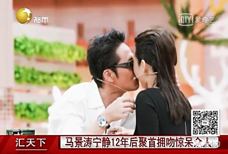 姜文绯闻事件,姜文走红后20年绯闻