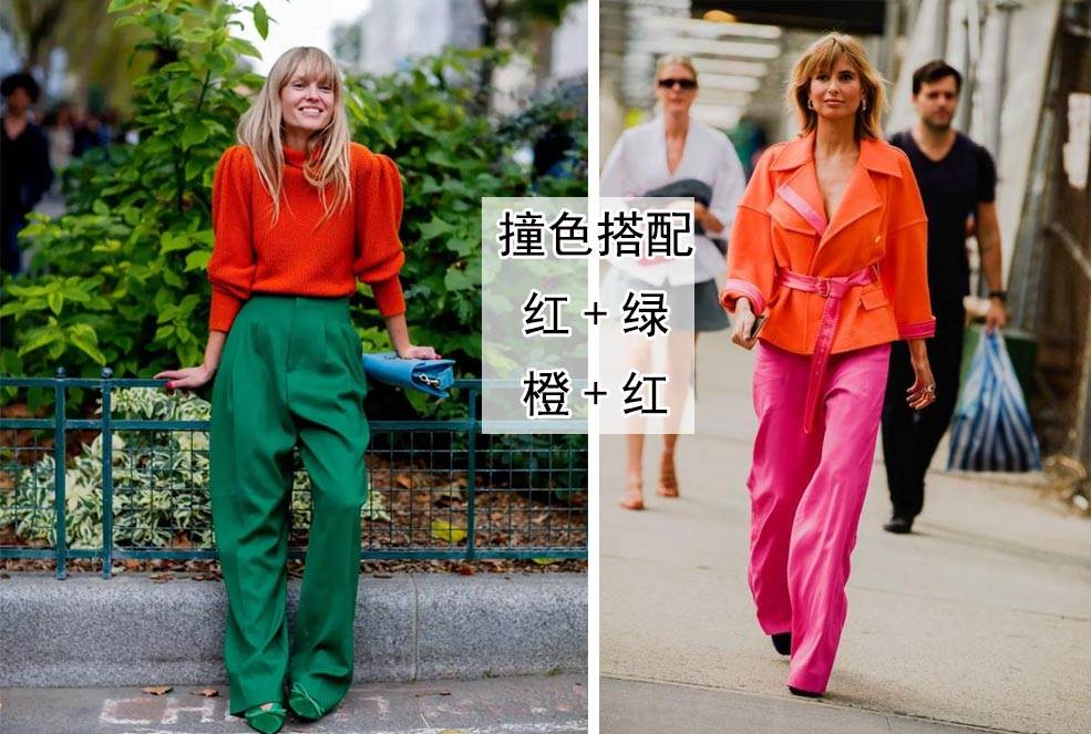 最显贵气的配色穿搭在这里,最高级耐看不过时的着装配色