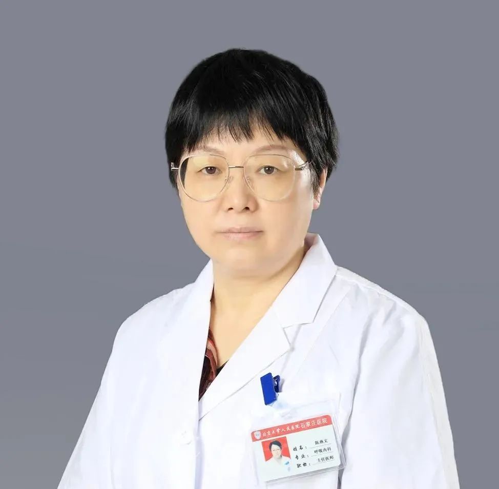 北京中医院皮肤科专家出诊时间表,各省名医专家坐诊时间表