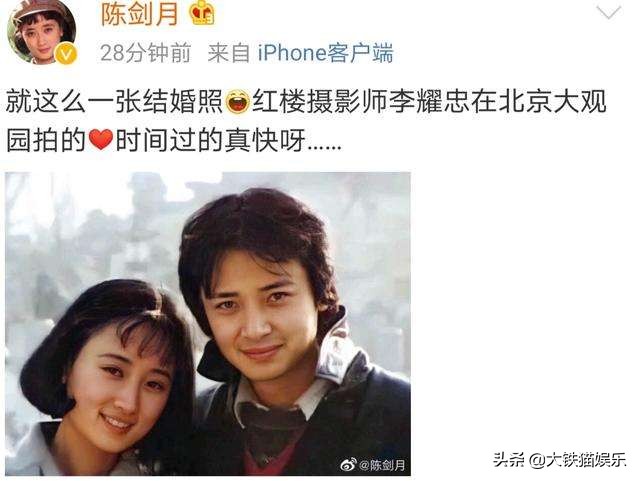 十大因戏生情的荧幕情侣,因戏生情完整版合集