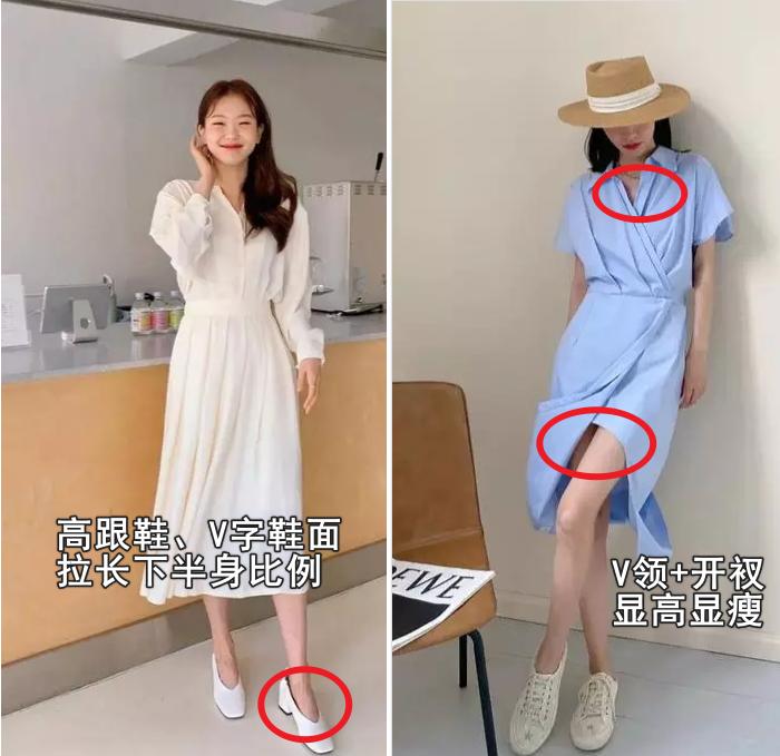 小个子裙子怎么穿好看,小个子怎样穿裙子好看