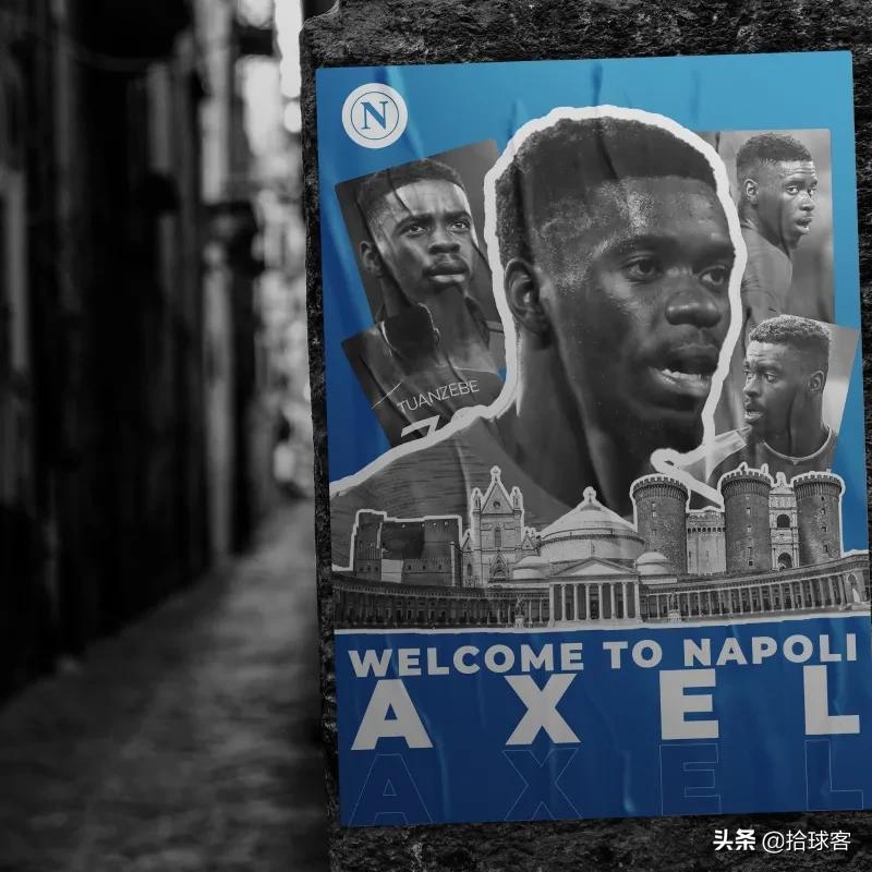 2021-22英超夏季转会,2022冬季转会期