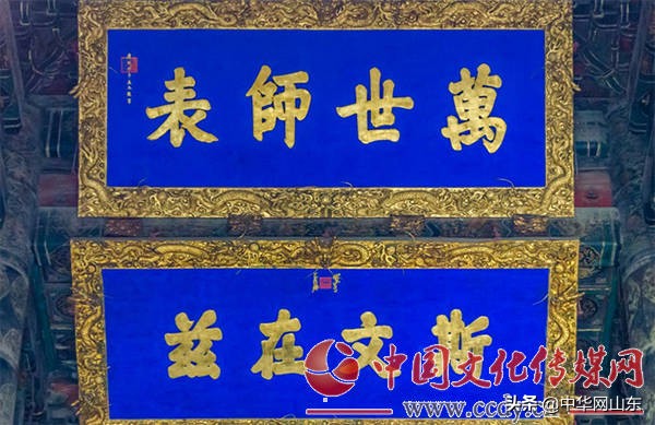 张仲亭题写的匾额,张仲亭匾额写法