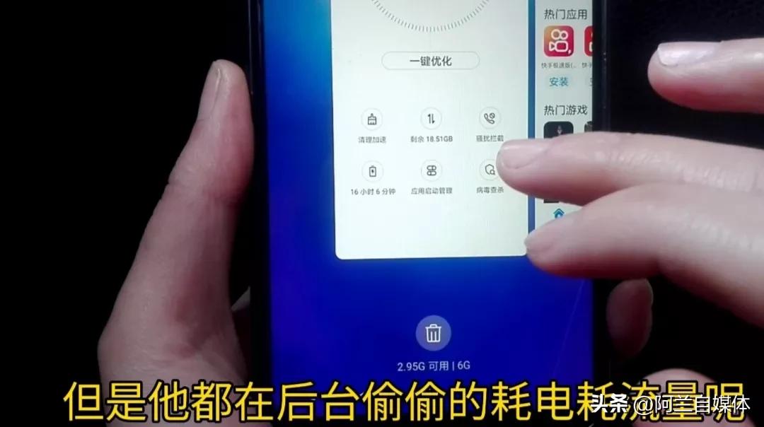 手机设置关闭哪些功能就不卡顿了,避免手机卡顿应关闭哪些功能