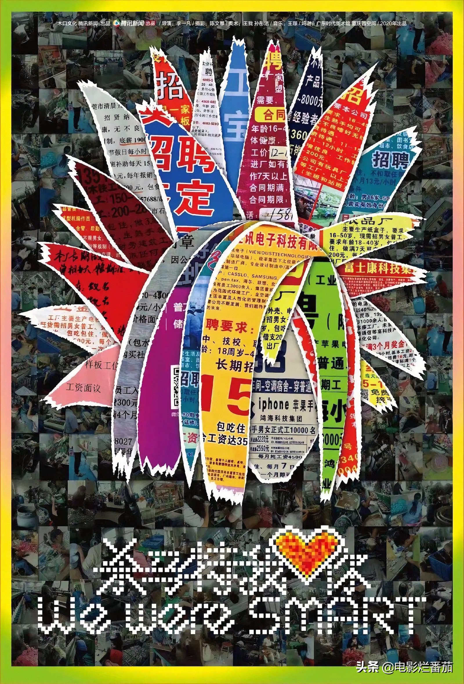 女性成长必看的高分纪录片,5部女孩子必看神级纪录片