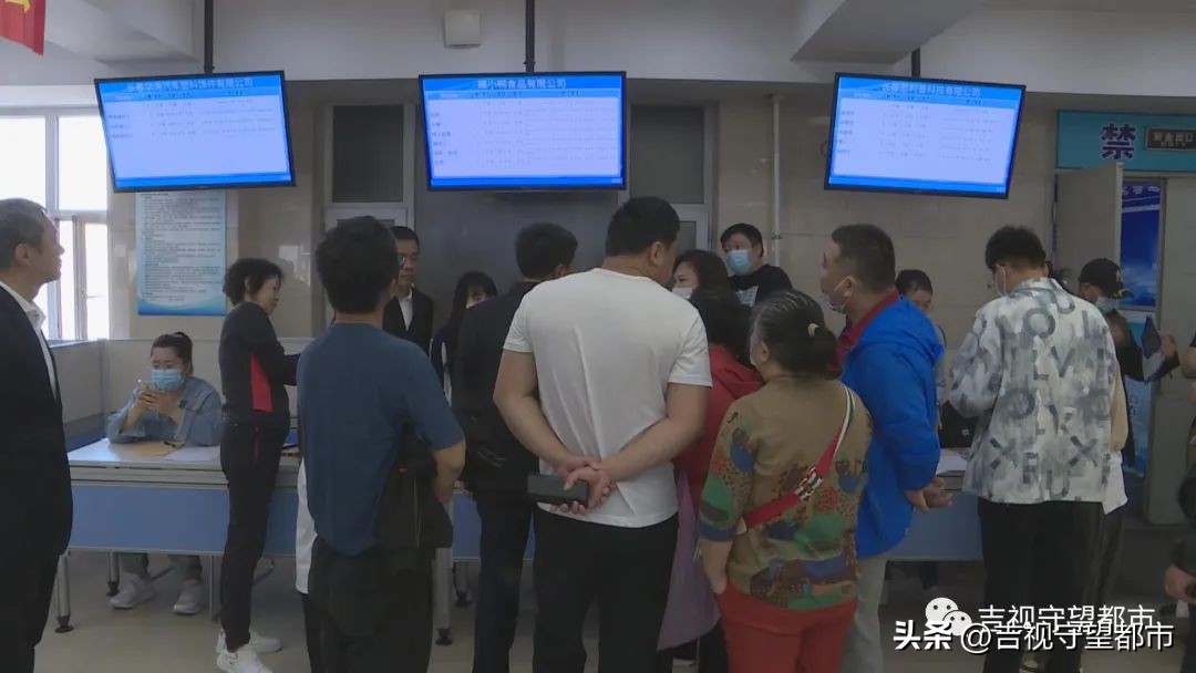 初次创业补贴来了，每人5000元