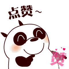 什么样的狗相是旺家狗,天生凶相的狗有哪些特征