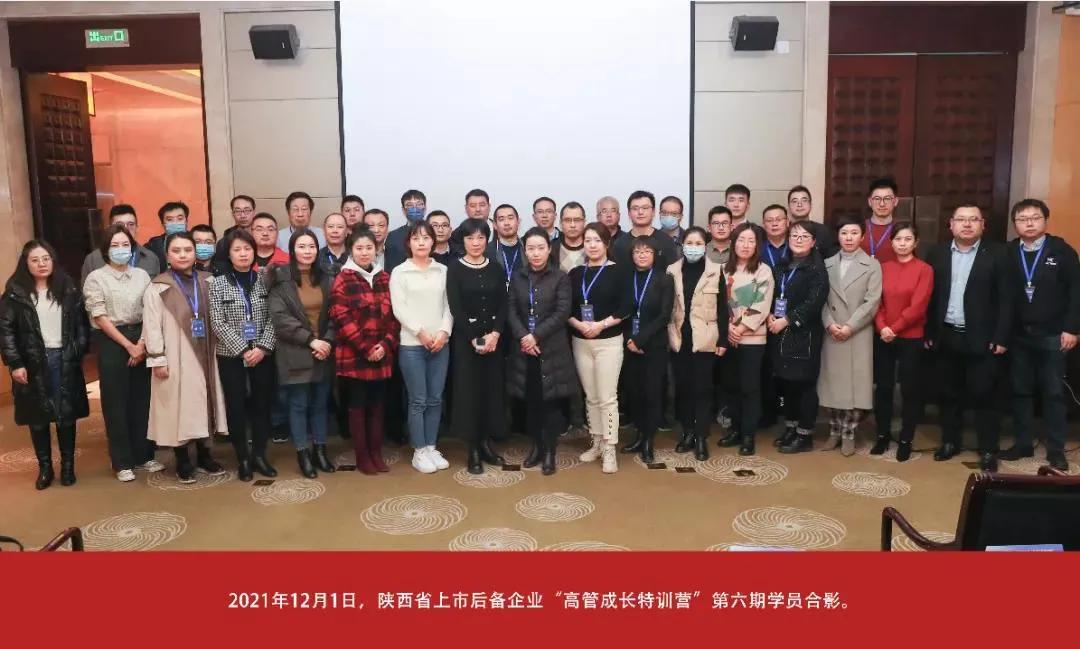 每周羊讯｜羊乳委员会成立，、纽贝兰朵、时时高品牌快讯一览