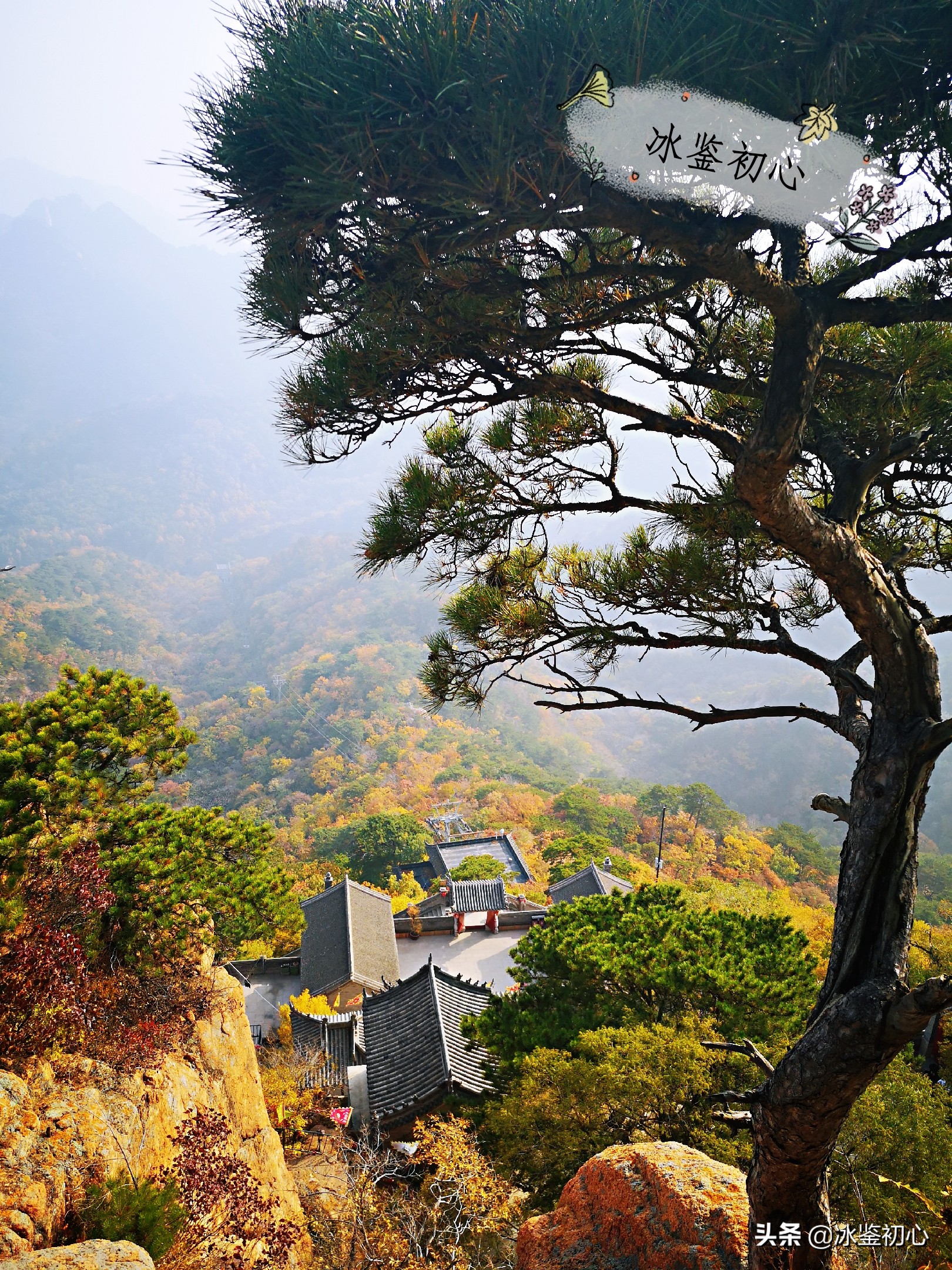 辽东第一山,辽东第一山是什么山