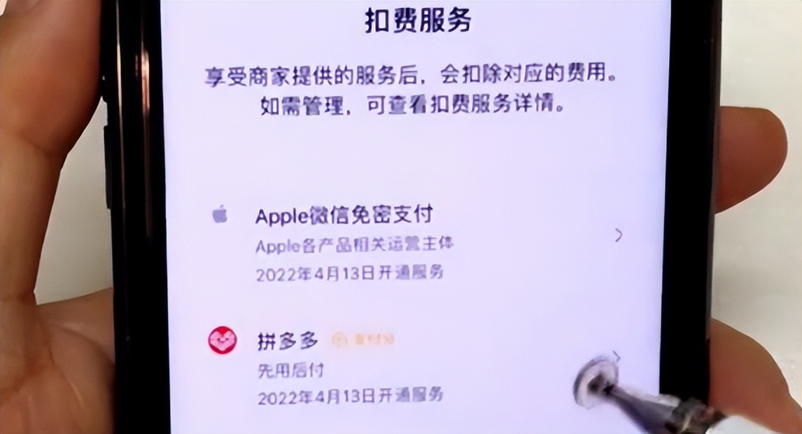 微信上绑了银行卡一定要注意事项,微信绑了银行卡的要注意