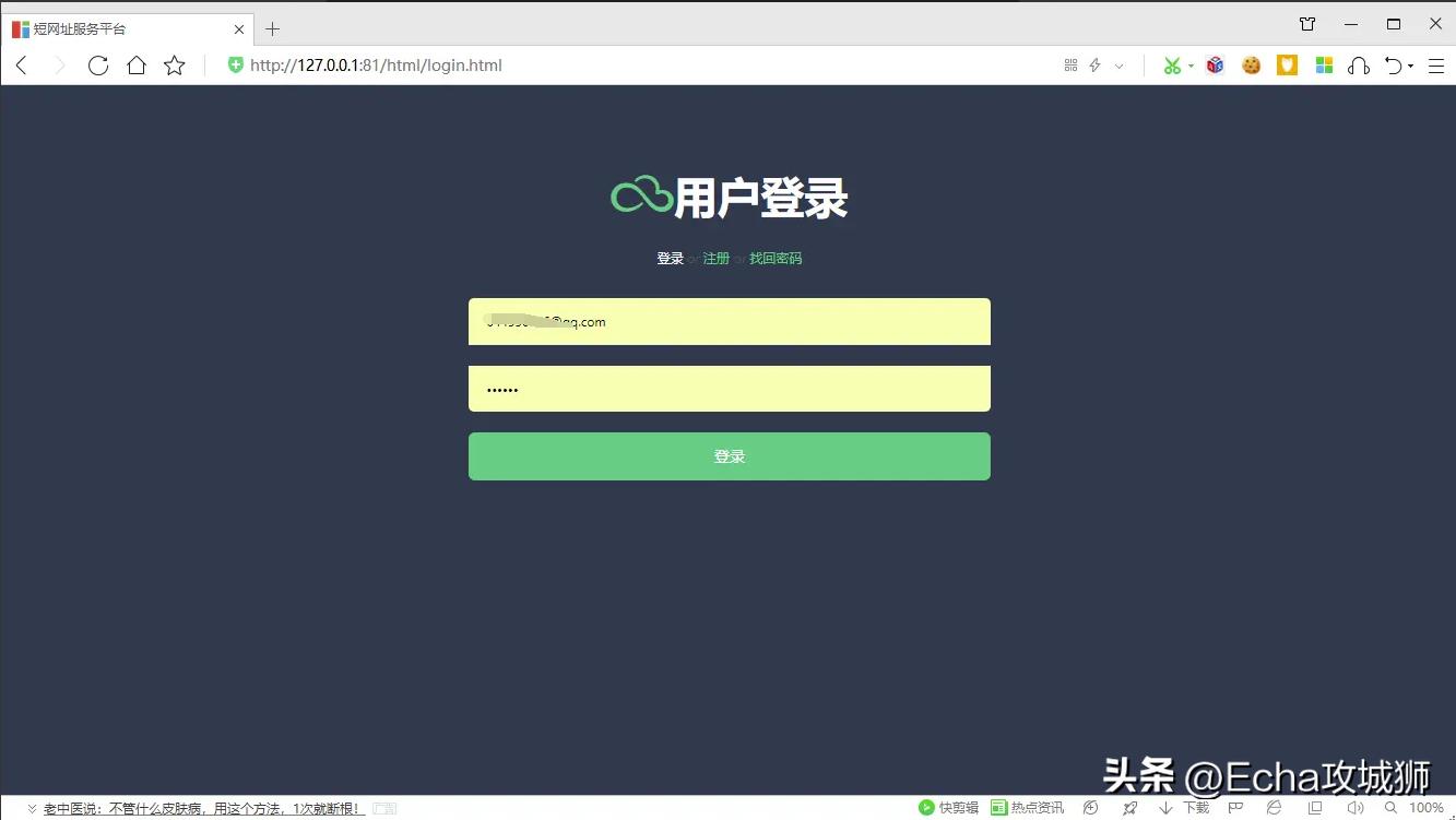 适合个人搞的开源项目,java私活必备开源项目