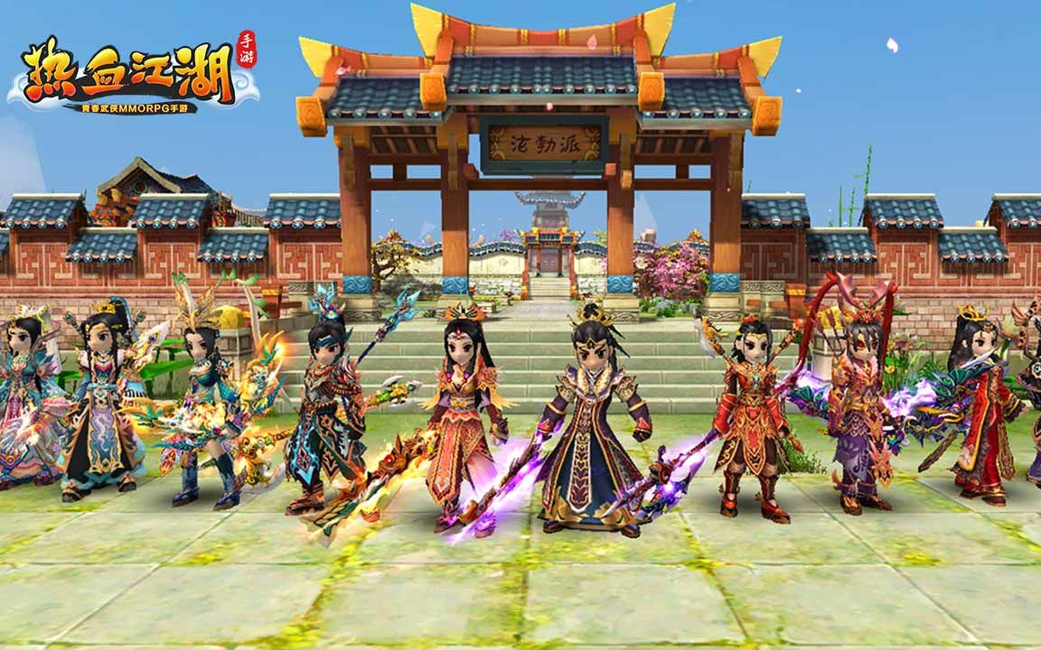 热血江湖新手选什么职业,热血江湖职业推荐平民