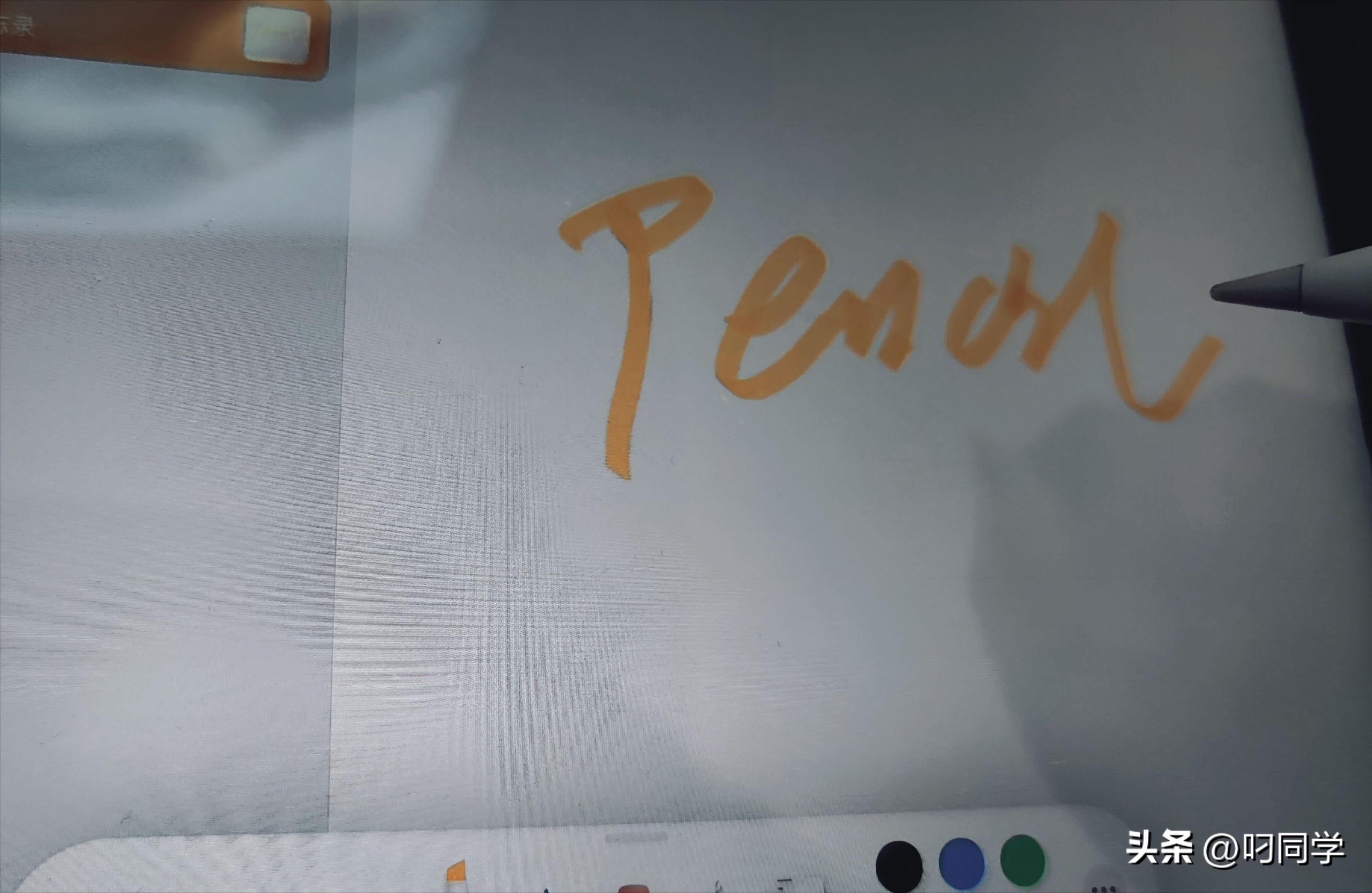 西圣南卡电容笔测评,好用的ipad触控笔推荐