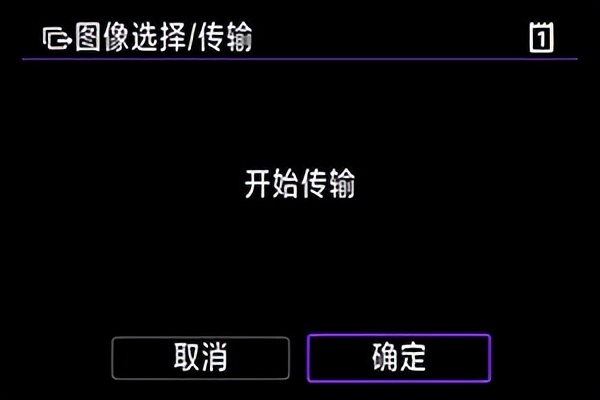 如何恢复数码单反相机存储卡,相机存储卡怎么备份