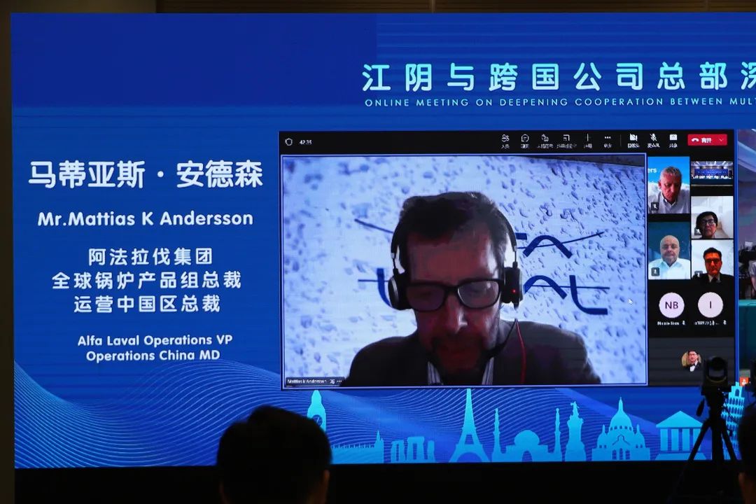 跨国企业地区总部,跨国公司密集来华