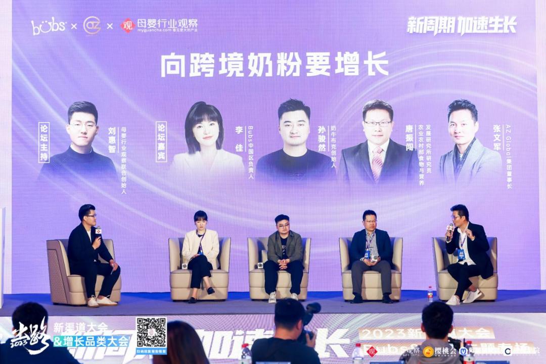 进口奶粉最新政策,奶粉行业如何增长销售