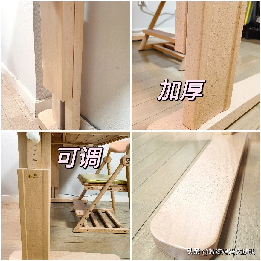 爱果乐学习桌和2平米学习桌比较,学习桌怎么挑选性价比高