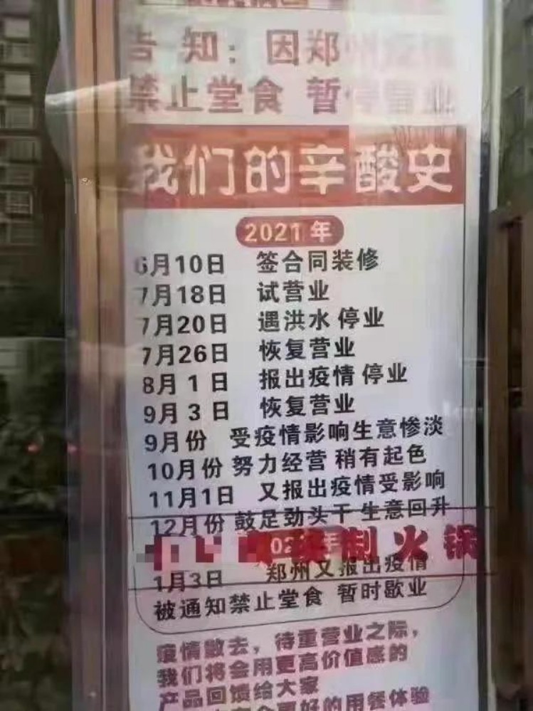 有趣又搞笑的动图,搞笑动图大杂烩