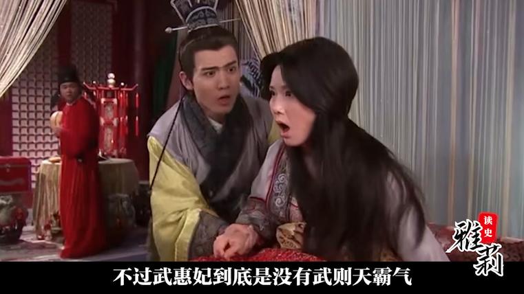 历史上的李瑁跟杨玉环的结局如何,李瑁为何不敢和李隆基争杨贵妃