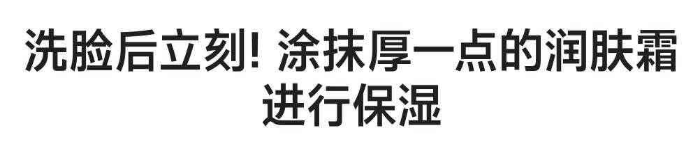美容清洁脸部毛孔脏东西小气泡,护肤第一步清洁毛孔污垢