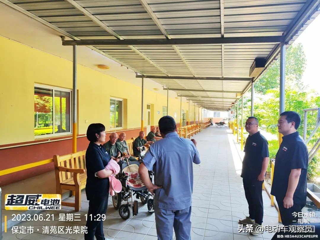 瓒呭▉闆嗗洟鍝佺墝鎴樼暐鍏ㄦ柊鍗囩骇,瓒呭▉涓夊ぇ鍝佺墝