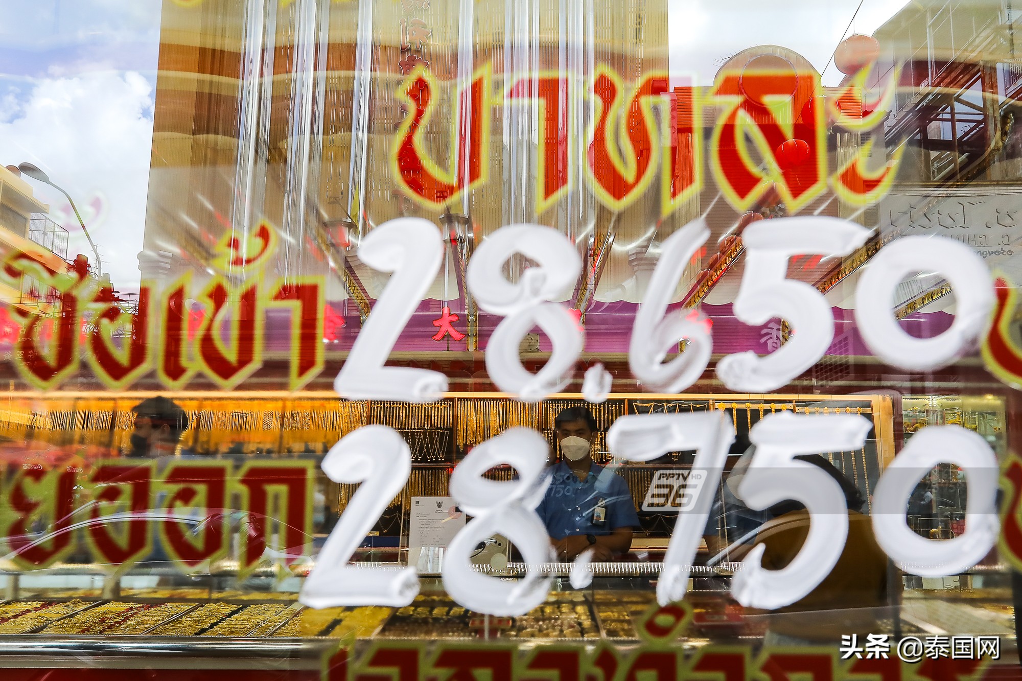 泰国人民购买力下降春节主要购买小金饰