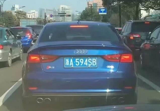 奇葩车牌充满喜感，3、6、8、9会不会最惨？