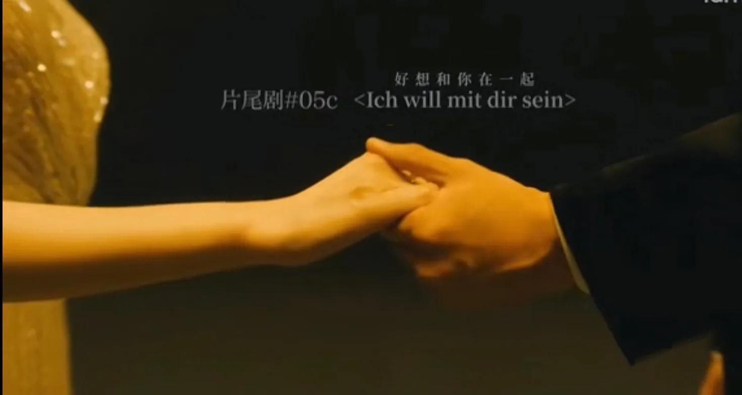 破事精英和爱情公寓联动,破事精英和爱情公寓梦幻联动台词