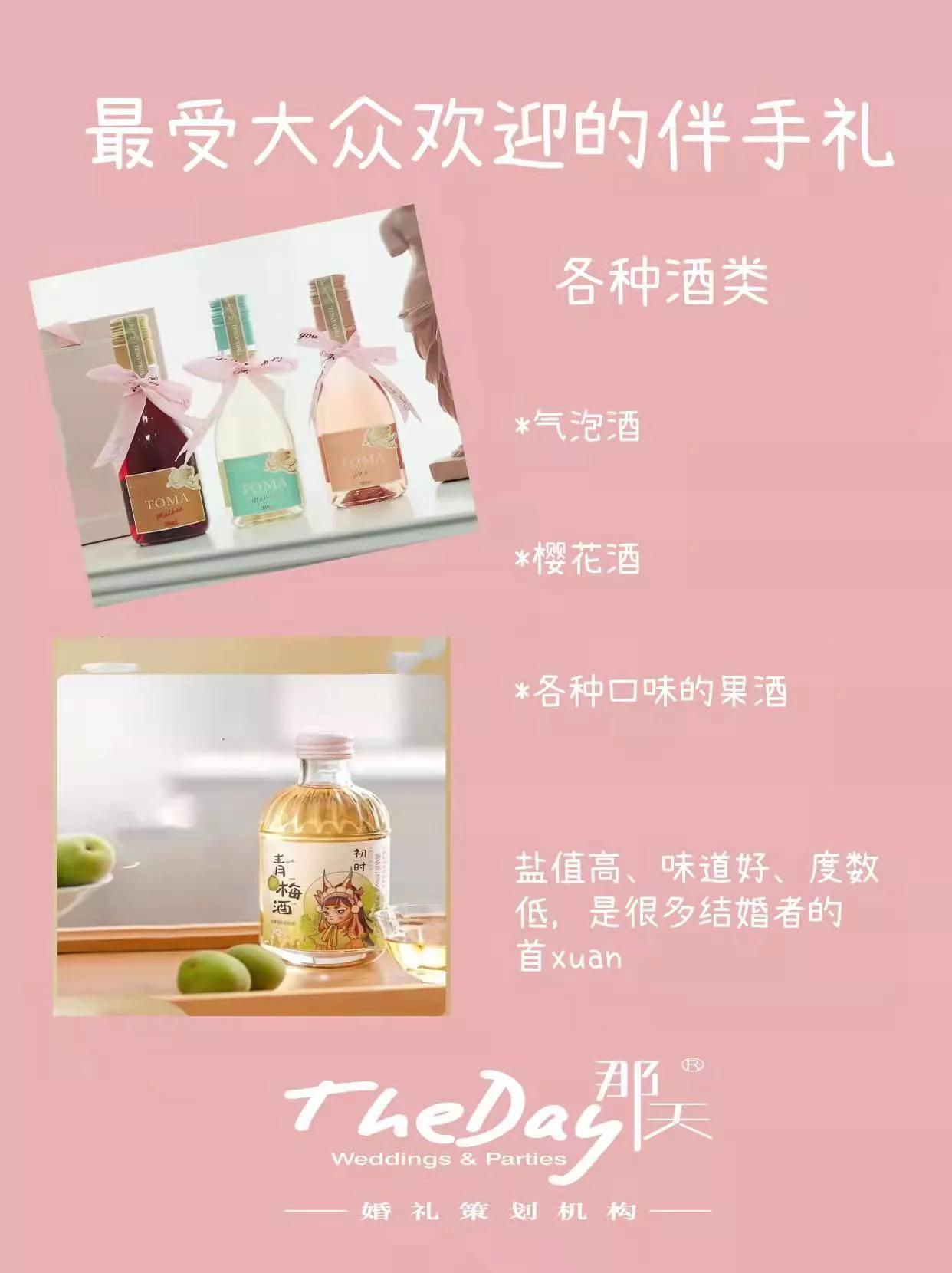 一周岁伴手礼小众又高级,简单实用又不失精致的伴手礼