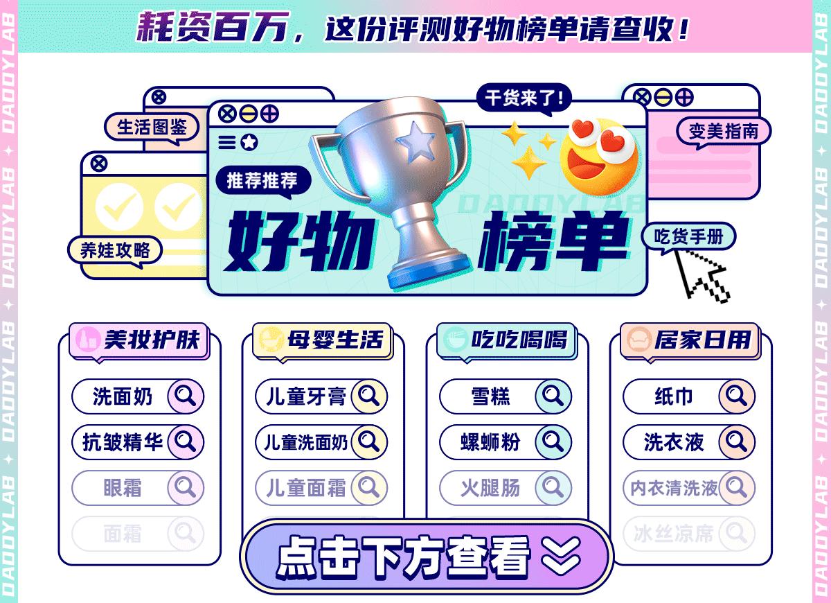 怎么用护肤品是正确的,怎么用护肤品好用又省钱30岁