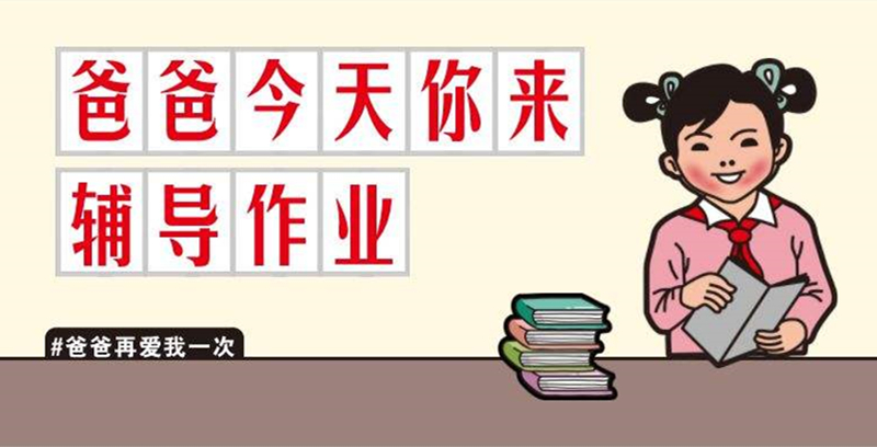 二年级篮球数学题,2年级数学题有6个球