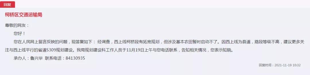 苏宁广场什么时候建好的,苏宁广场什么时间建好