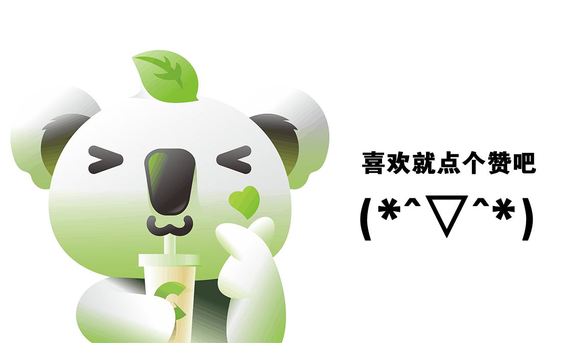 CoCo李玟去世,网友们关注什么?