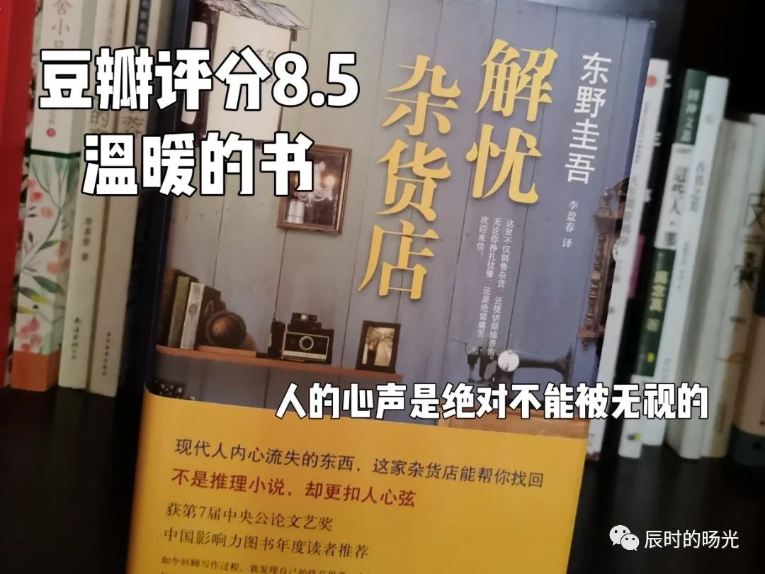 不容错过的玄幻小说,不容错过的一本好书