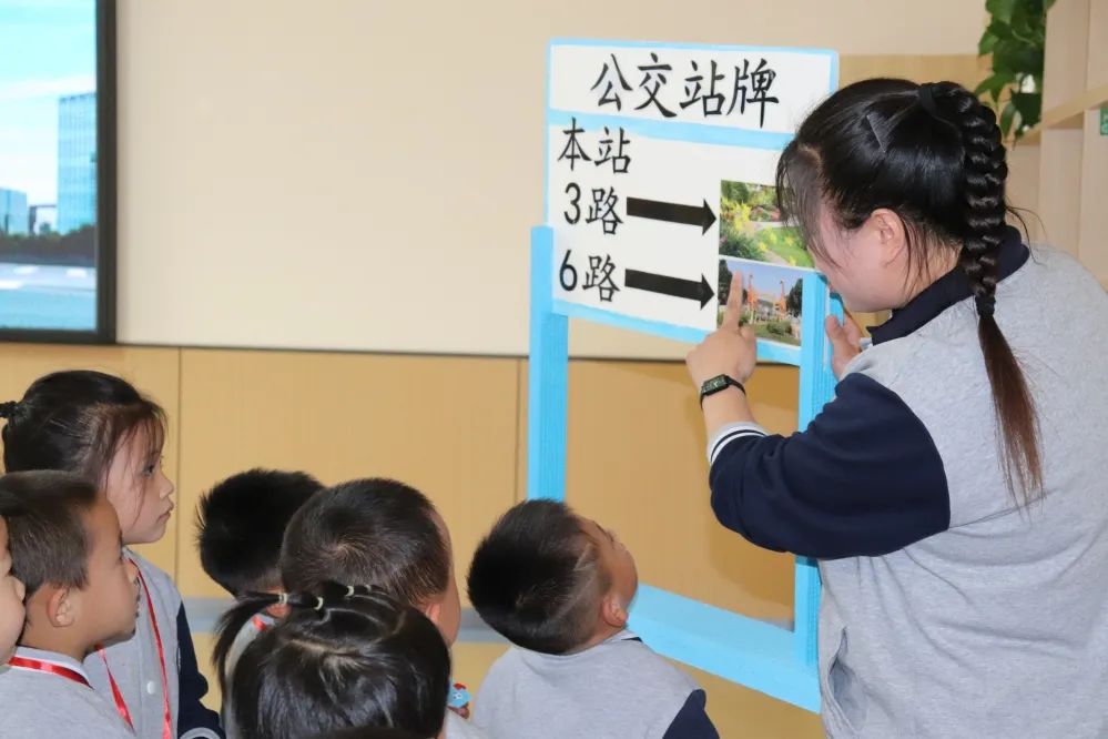 幼儿园市级优质课评比活动美篇,幼儿教育课堂教学竞赛活动简报