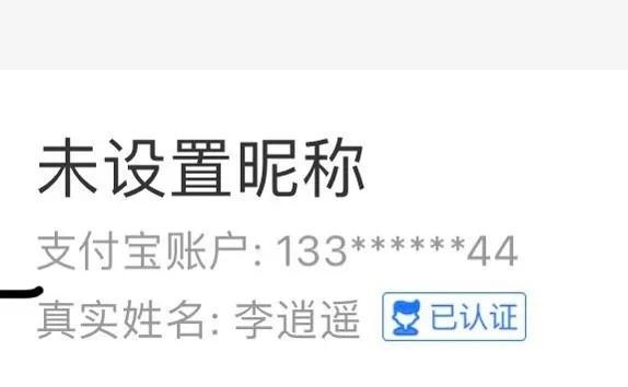 我常常因为名字不够狂拽酷炫而感到自卑，有没有你们认识的名字？