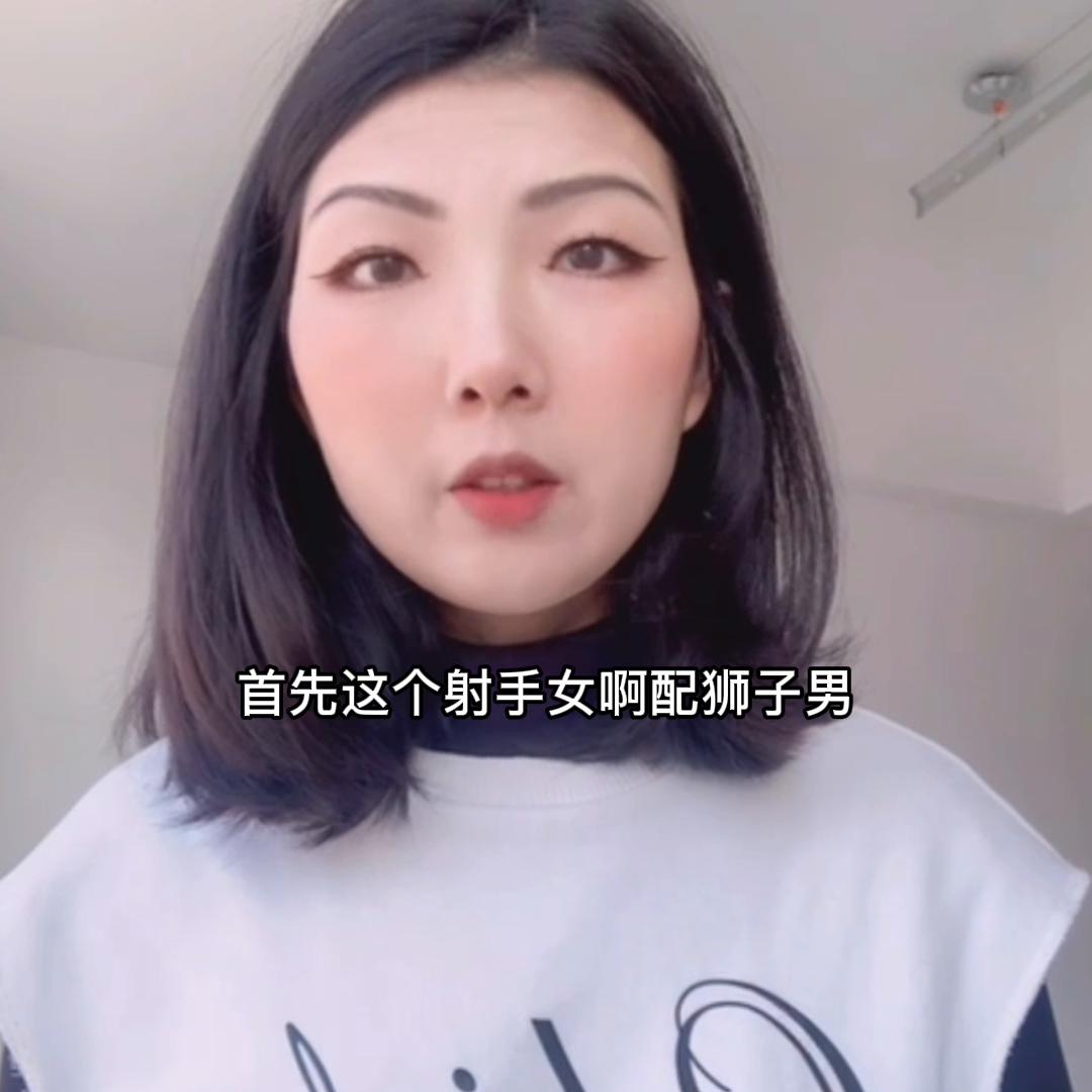 天蝎射手配哪个星座最合适,天蝎男和射手女星座在一起合适吗