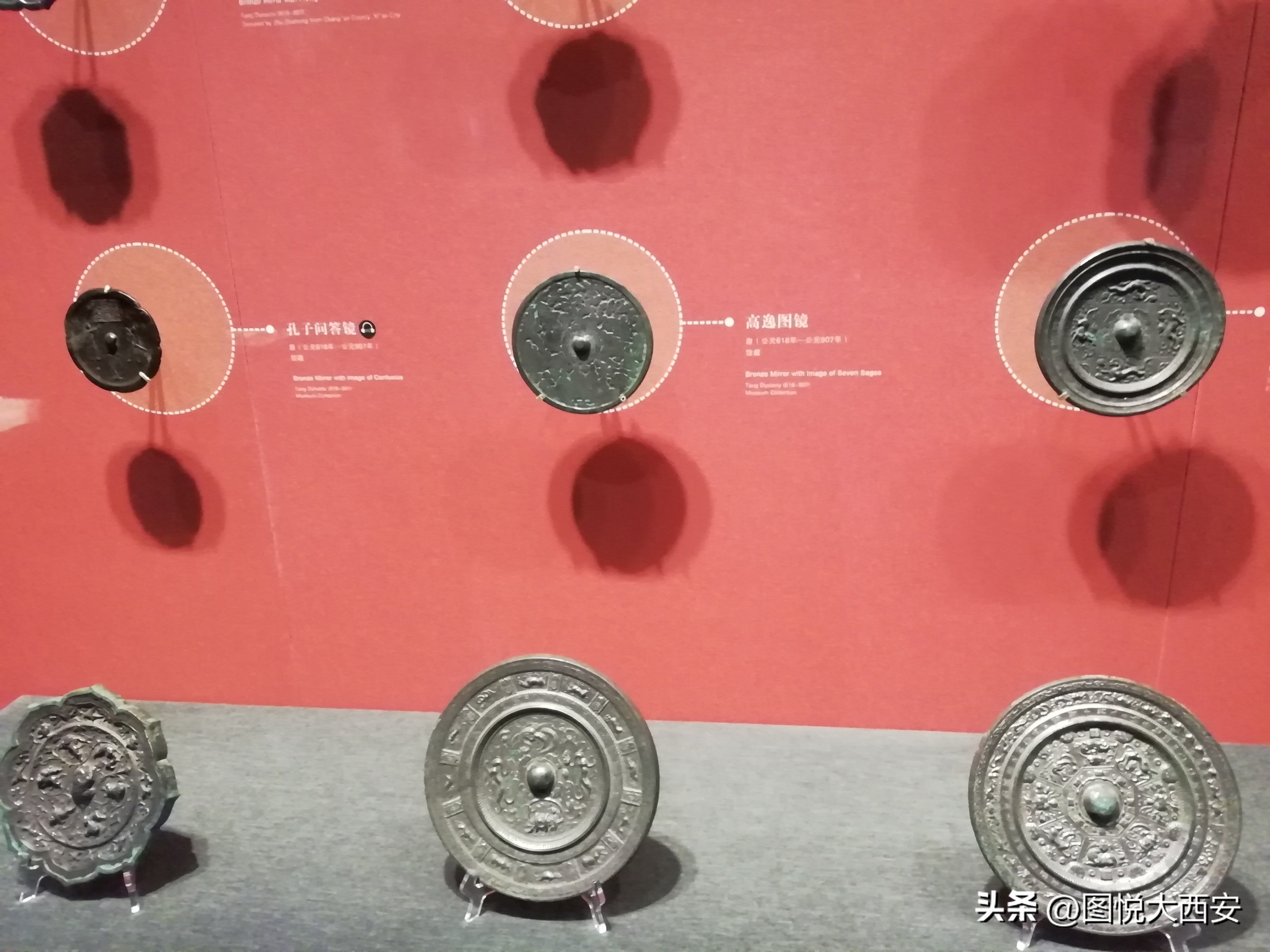 河南博物馆和陕西博物馆,西安博物馆和陕西历史博物馆